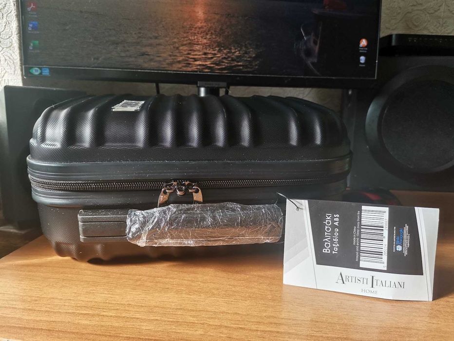 Куфарче. Ръчен багаж.