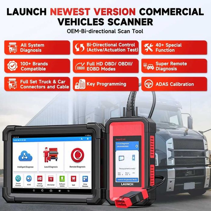LAUNCH X431 V+ SmartLink HD – Професионална диагностика за камиони, автобуси, строителна и земеделска техника (12V/24V)