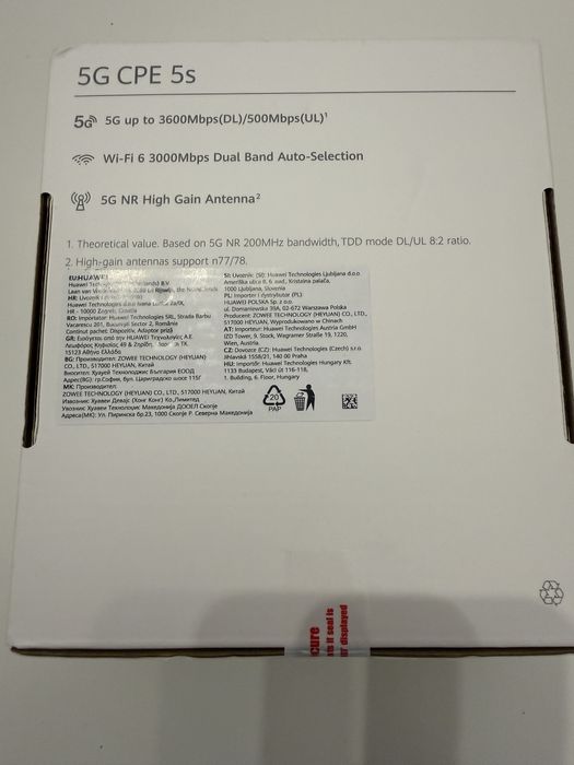 Router 5G Huawei H153-381