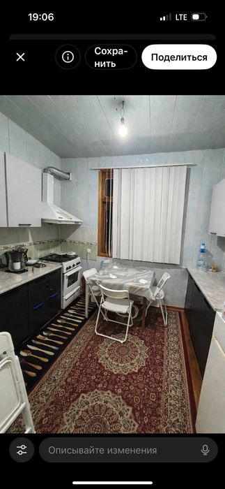 Продается 2× комнатная кварьира в Юнусабаде.  Релторам не беспокоить!!