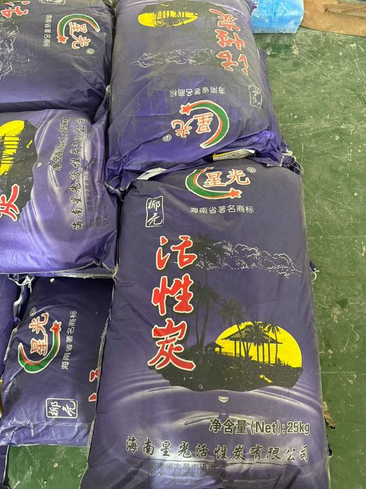 уголь Кокосового Экологически РЕАГЕНТ для отбора золота ,Типа JIN CHAN