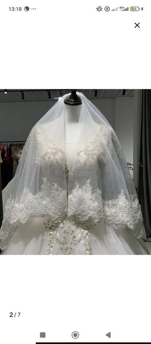 Свадебная фата для невесты