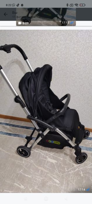 Дорожка! Срочно! Звоните!