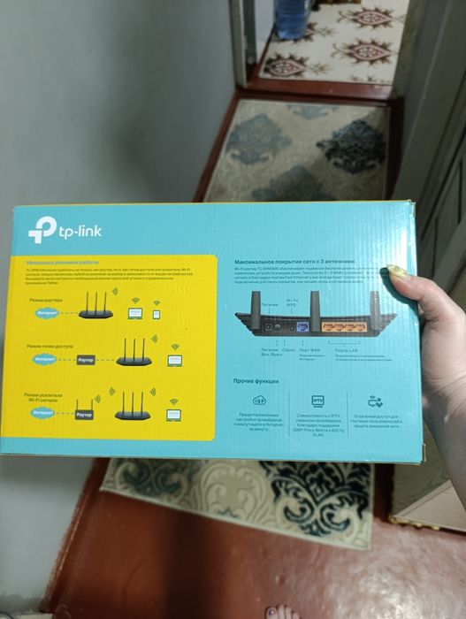 Роутер TP-Link TL-WR940N