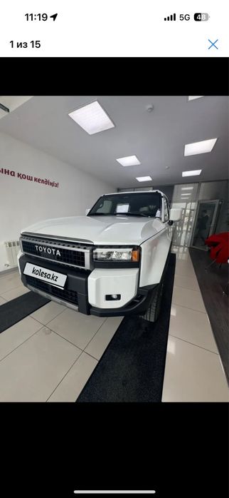 Аренда Авто Toyota Land Cruiser 250