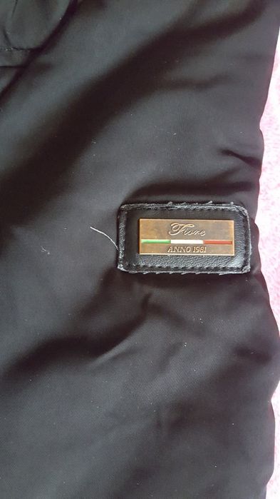 Дамско запазено   яке