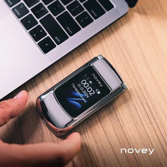 Novey Z550 yengi ochilmagan