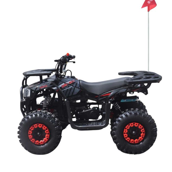 Детско бензиново ATV TelStar SIRIUS 49cc с електрически стартер и фаро