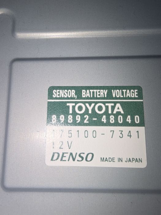 Calculator baterie lexus rx450h 2015-2022 impecabil