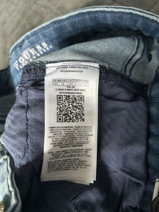 Дамски дънки Guess