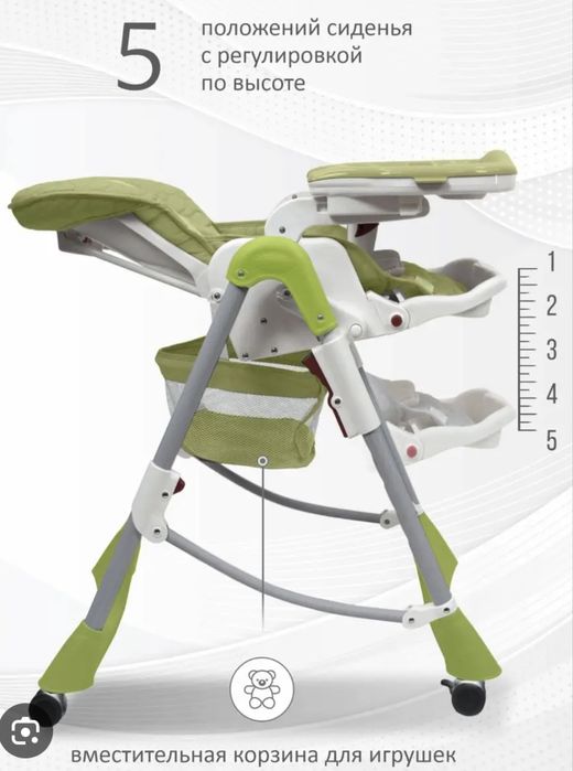 Продам детский стульчик