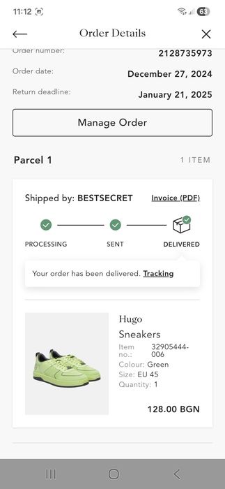 Мъжки Сникърс HUGO KILIAN Tennis