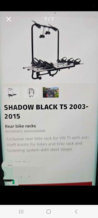 Bike rack transporter Carawella.  Багажник за велосипеди
