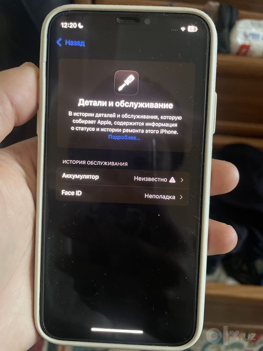 Iphone xs oq 64gb kh/a