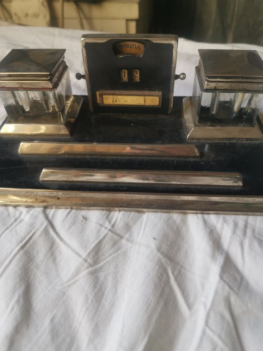 Мастилница. D, R, G, M