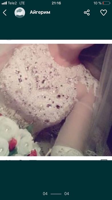 Продам свадебное платье!!