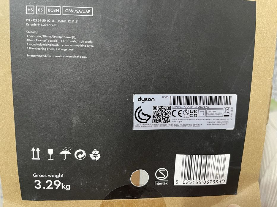 Стайлер Дайсон (Dyson)