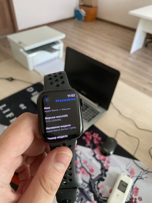 Apple watch series 7
