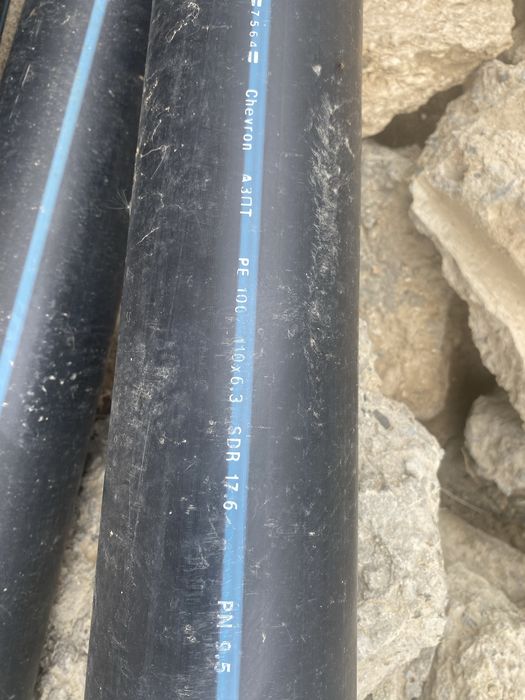 Труба пнд 110                                                      .