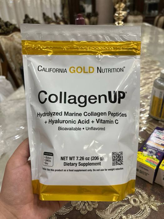 California gold collagen