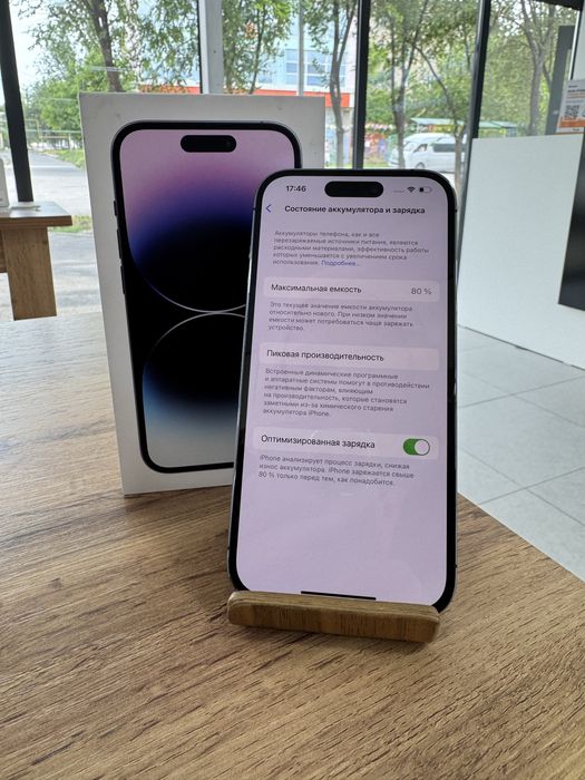 iPhone 14 Pro•256GB/80% Айфон 14 Pro•256гб/80%