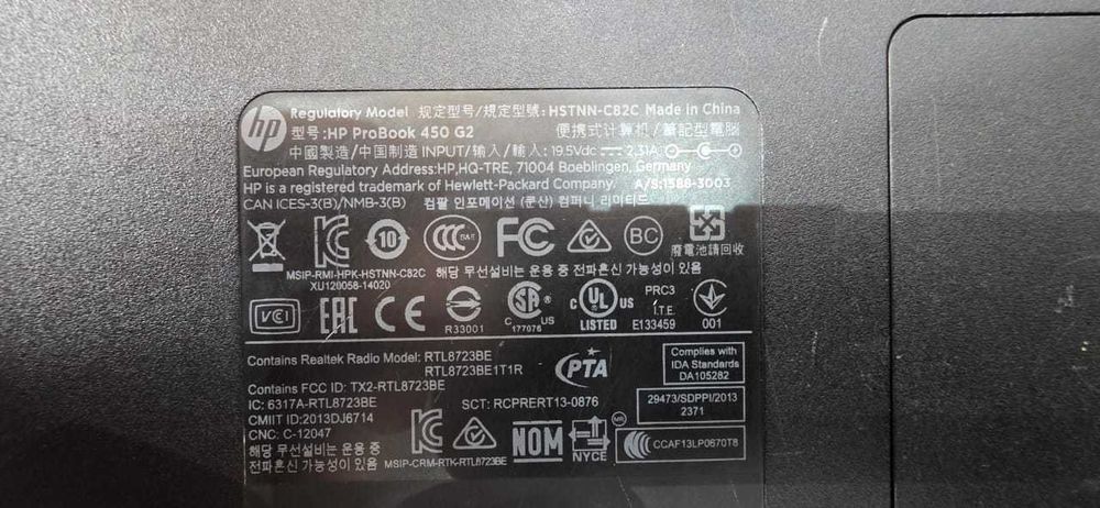 Ноутбук HP ProBook 450 G2