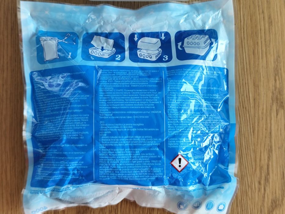 Dezumidificator pasiv  cu granule