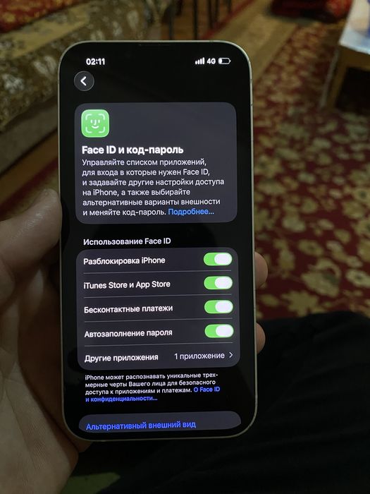 Айфон 13 128гб 145k