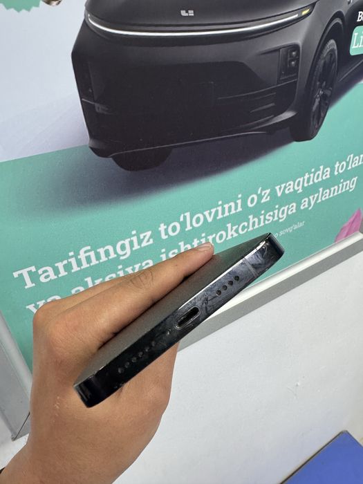 Iphone 14 Pro Max icloud