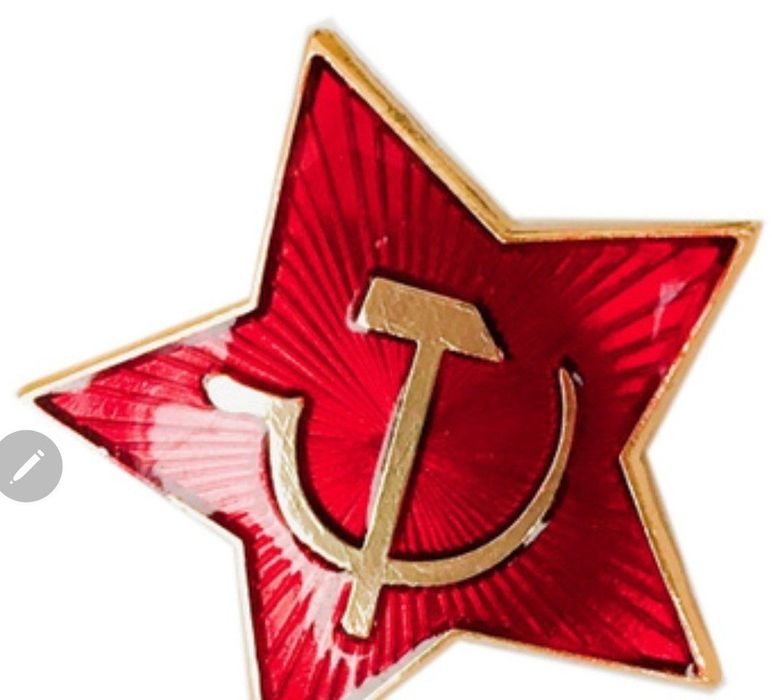 Красная звезда на пилотки или другой аксессуар.