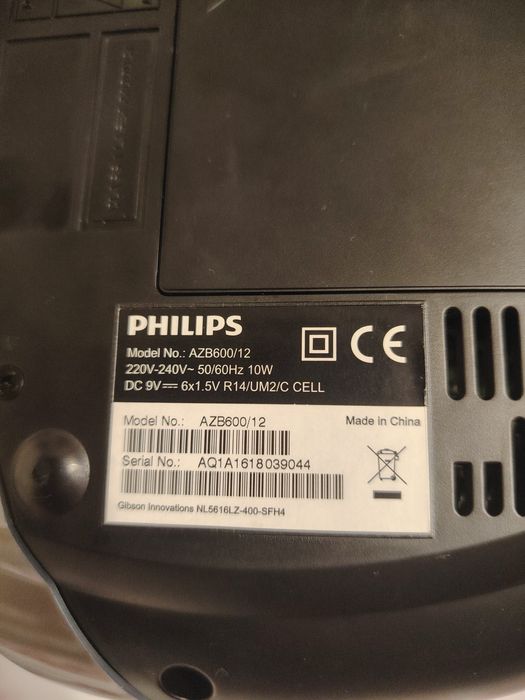 PHILIPS CD радиокасетофон DAB Аудио вход черен (AZB600/12)