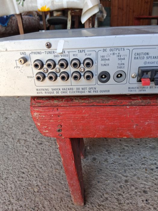 JVC A - K11  amplificator cu boxe preț  250 lei