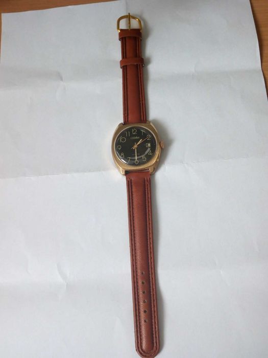 Obiect vehi de colectie Slava rusesc