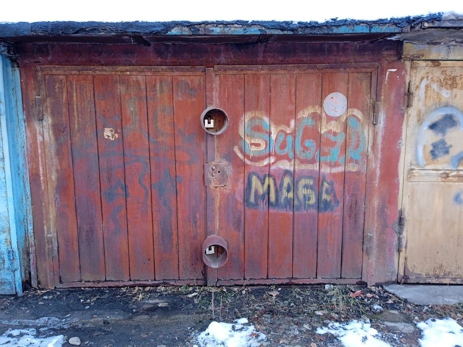 Гараж склад центр