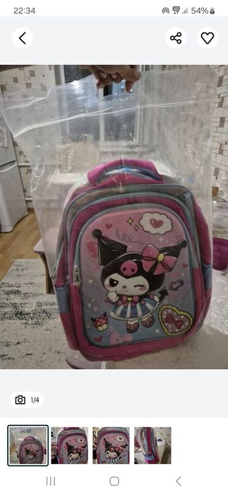 Продам школьный рюкзак