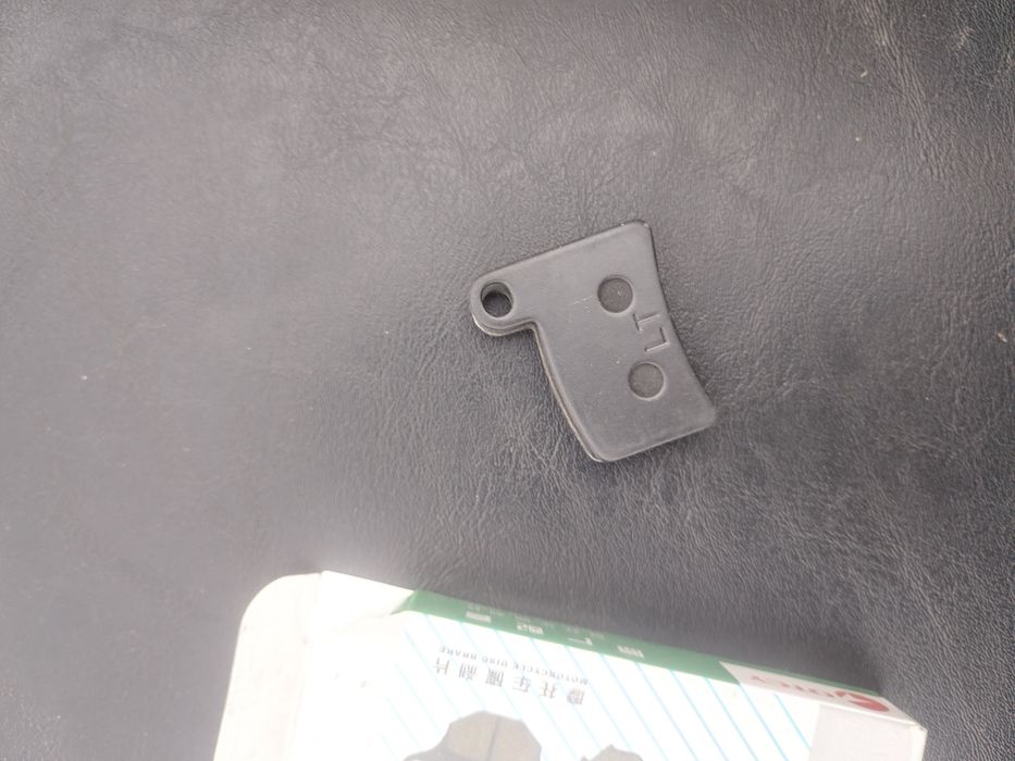 калодка на электро леопард