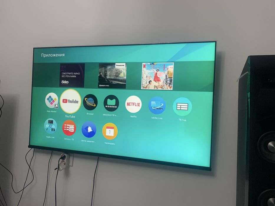 Продам  телевизор смарт