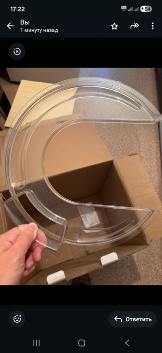 Миксер состояние хорошее