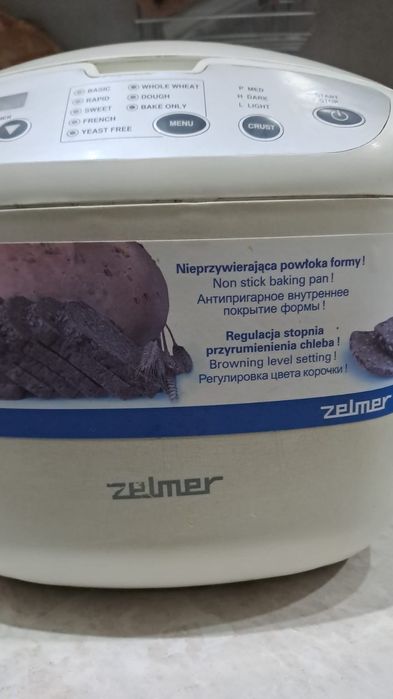 Продам хлебопечь в хорошем состоянии