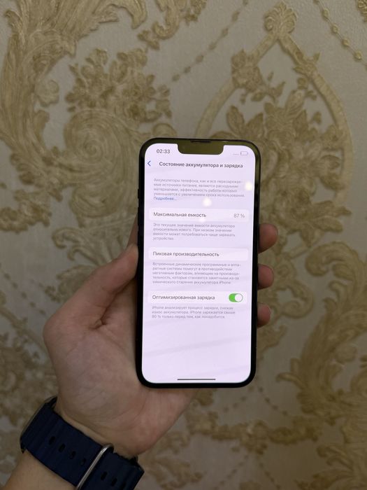 iPhone 13 256Gb 87% Midnight