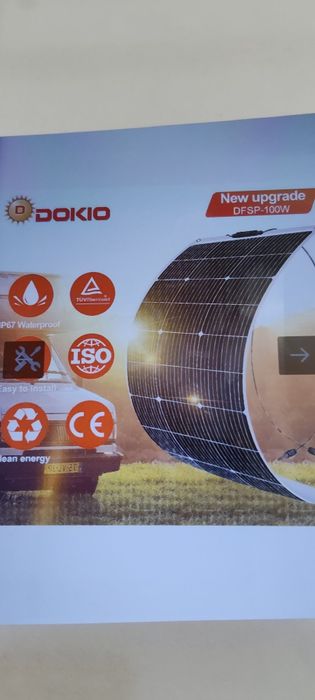 Гъвкави соларни панели 100вата