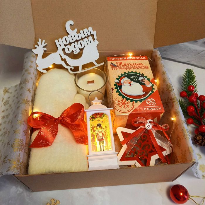 Подарки на Новый год