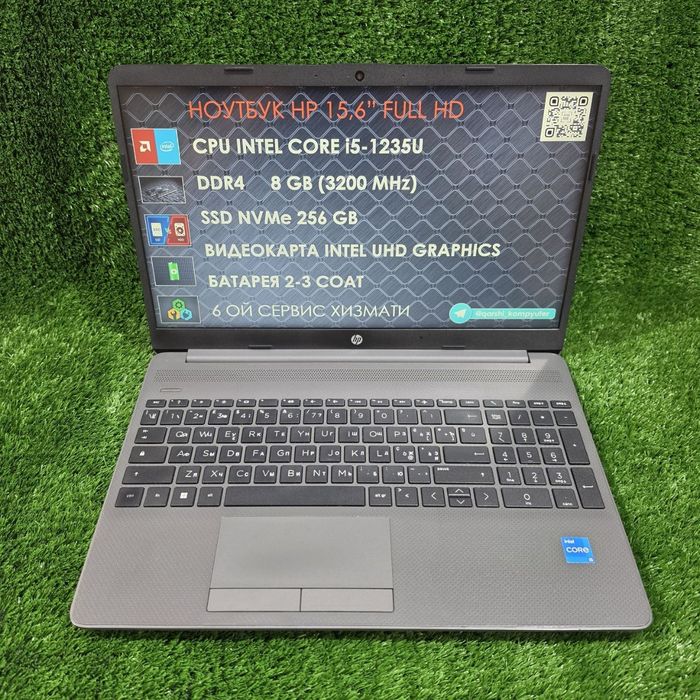 Hp 255 i5 1235u 8gb 256gb