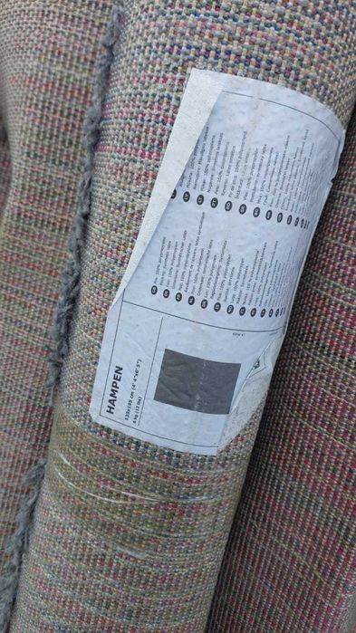 Ковер IKEA Hampen