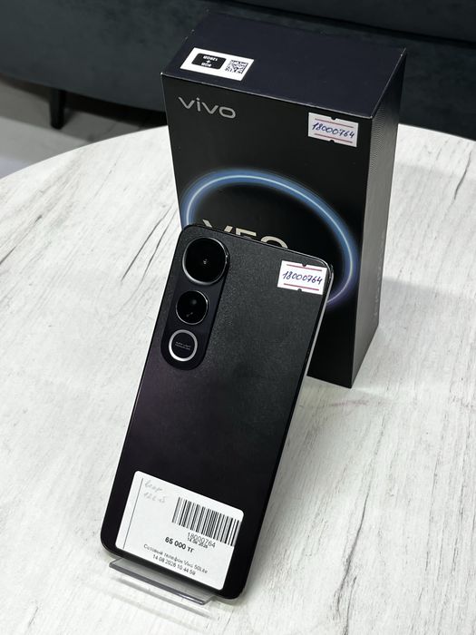 Vivo 50Lite.