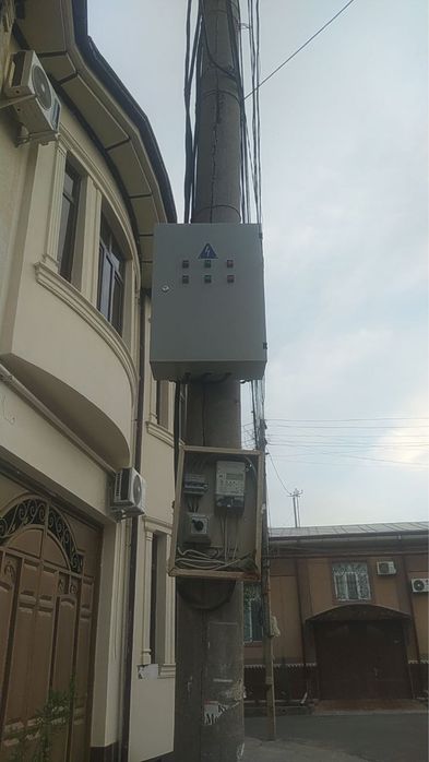 Elektrik xizmati  | 380/220 volt | Vizf