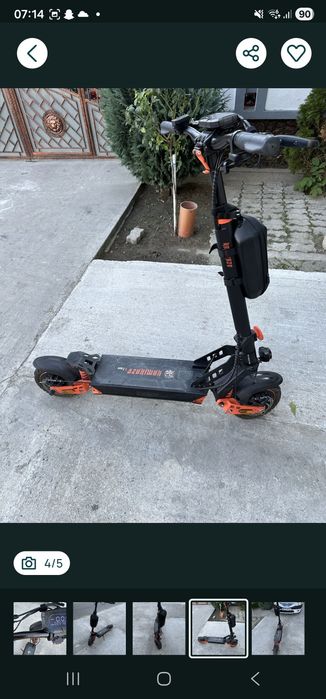 Vand schimb kamikaze k1 max