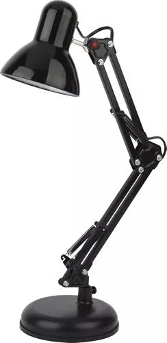 Лампа настольная свитильник