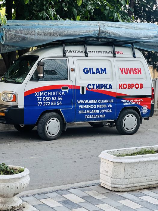 Uchtepa gilam yuvish korxonasi