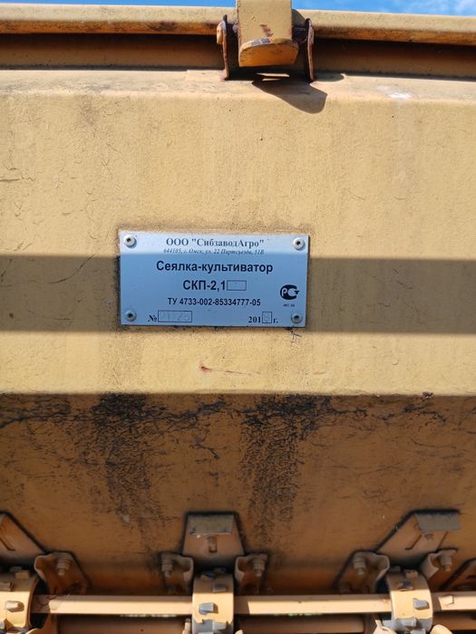 Продам сеялки в хорошем состоянии.